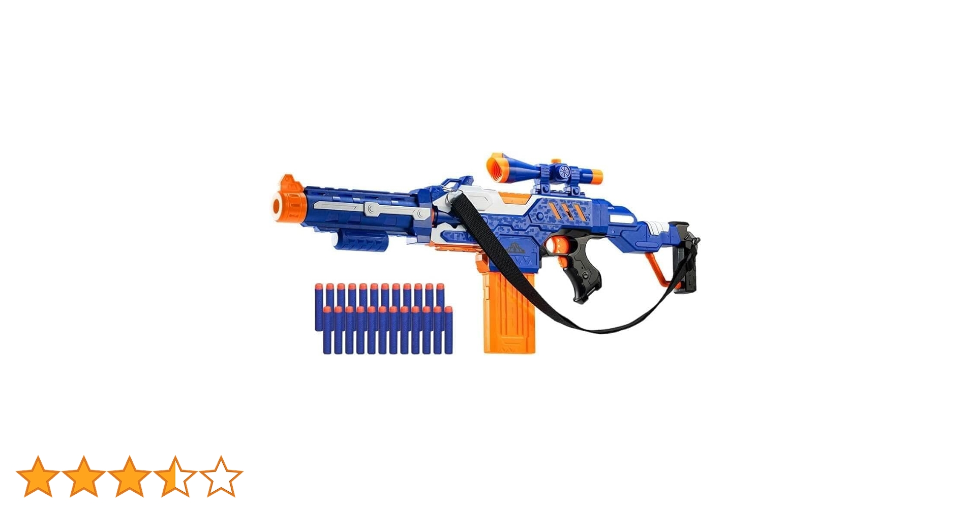 NERF ライフルセット 2_cf511e57-4d68-442e-a432-